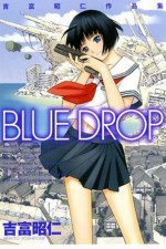 Watch Blue Drop Niter